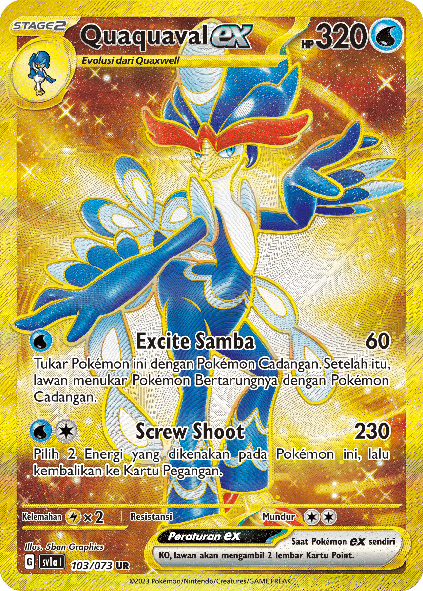 Quaquaval ex