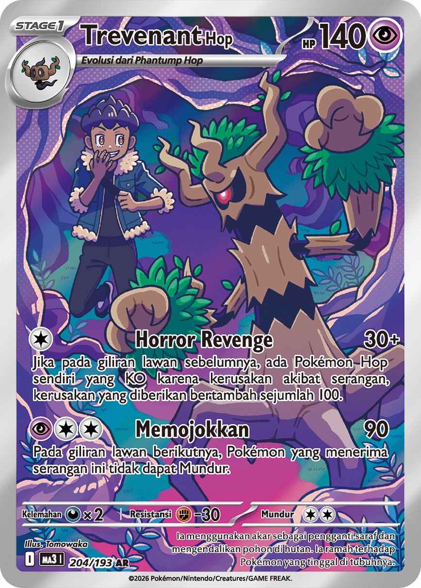 Trevenant <Hop>