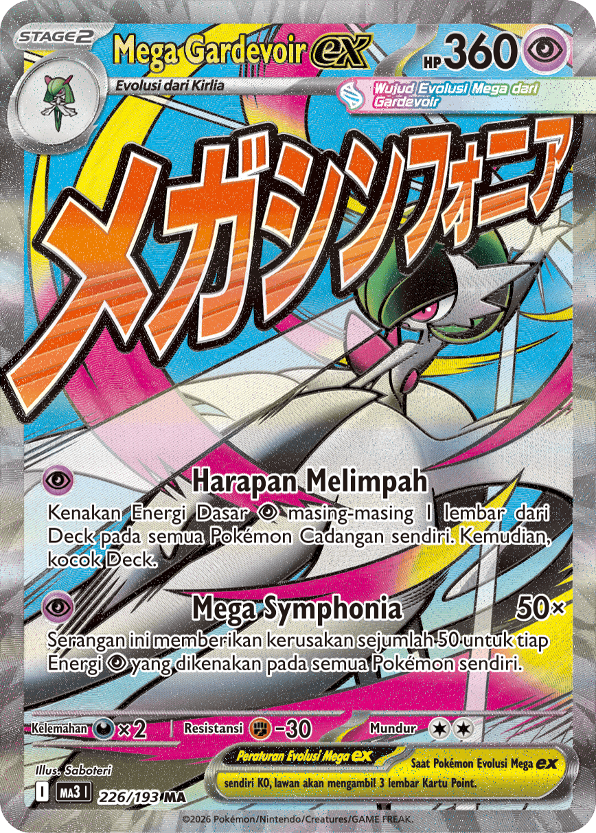 Mega Gardevoir ex