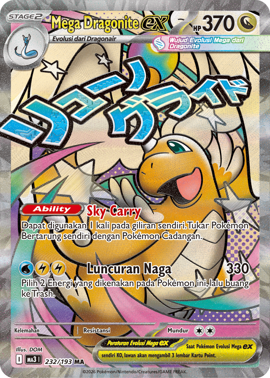Mega Dragonite ex