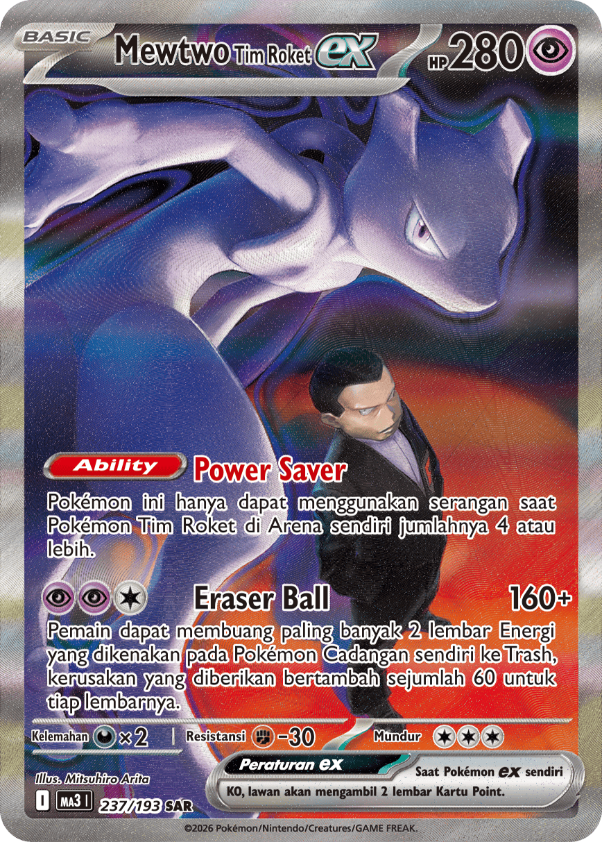 Mewtwo <Tim Roket> ex
