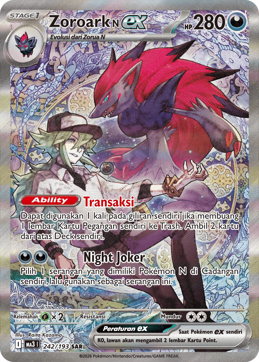 Zoroark <N> ex