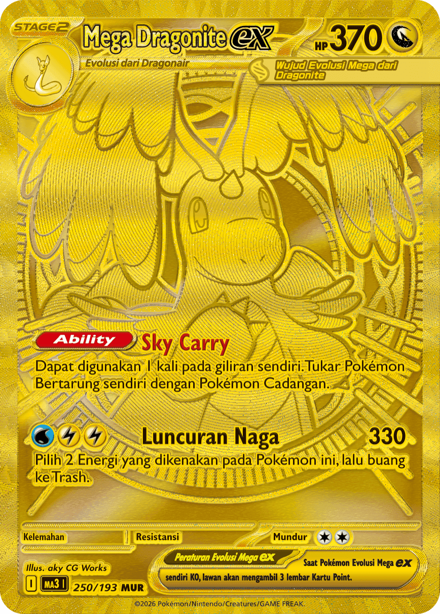 Mega Dragonite ex
