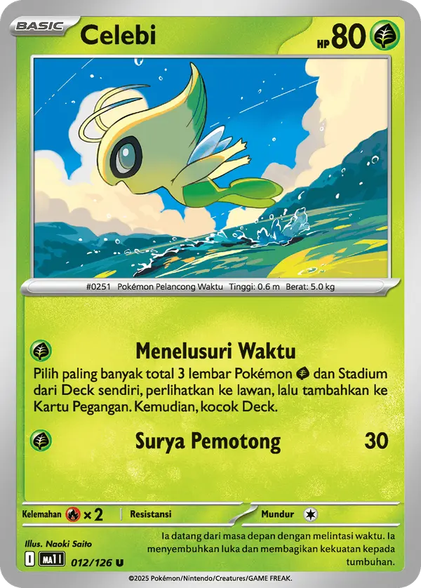 Celebi