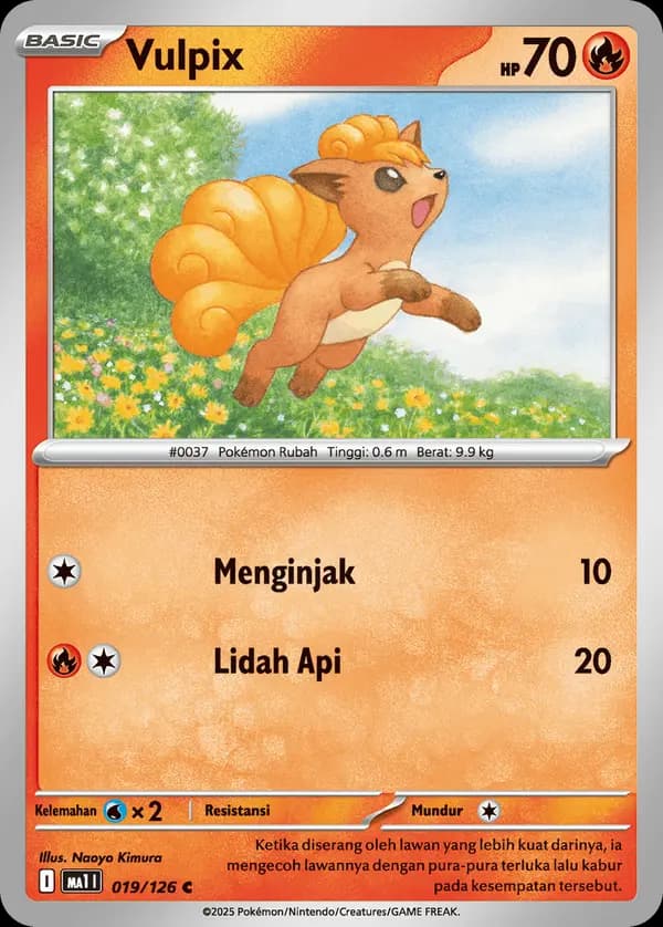 Vulpix