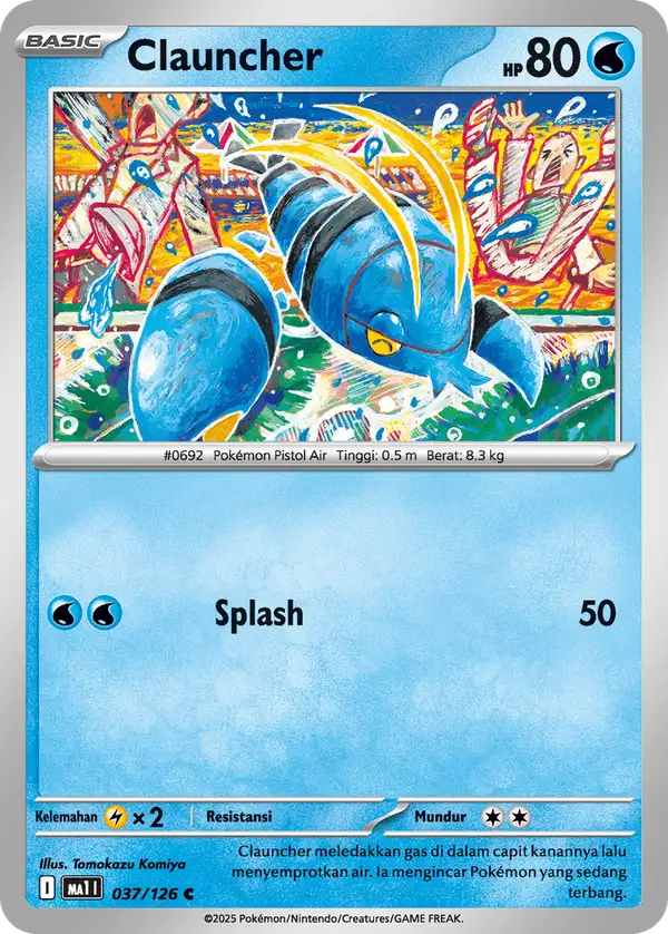Clauncher