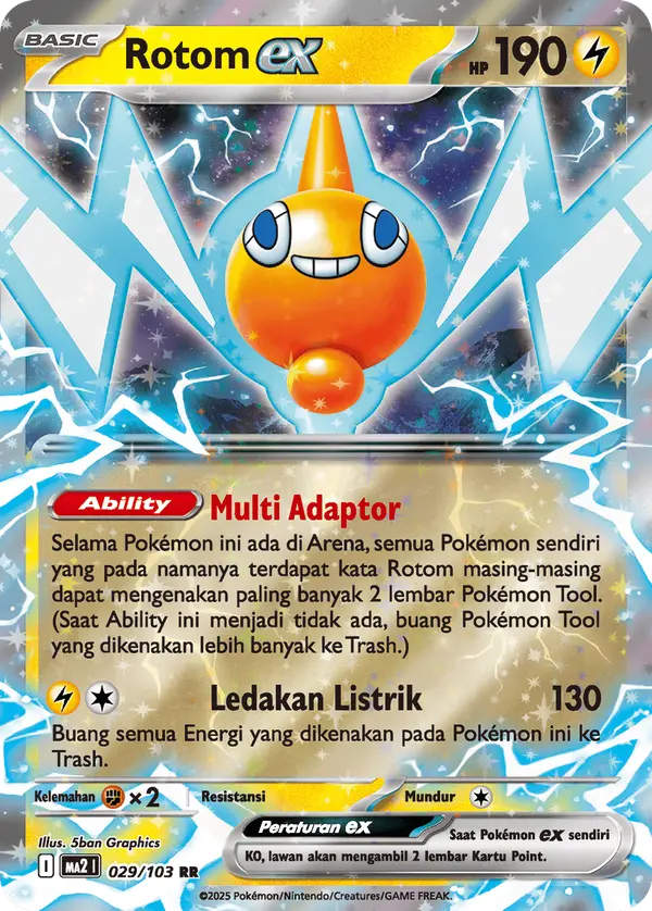 Rotom ex