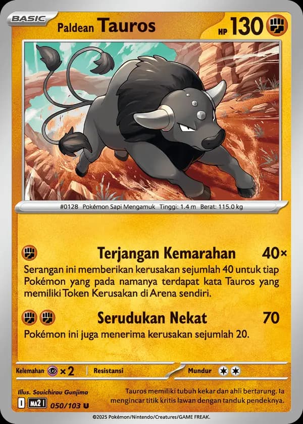 Paldean Tauros