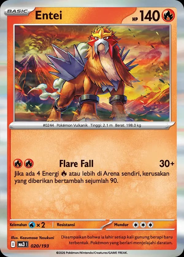 Entei
