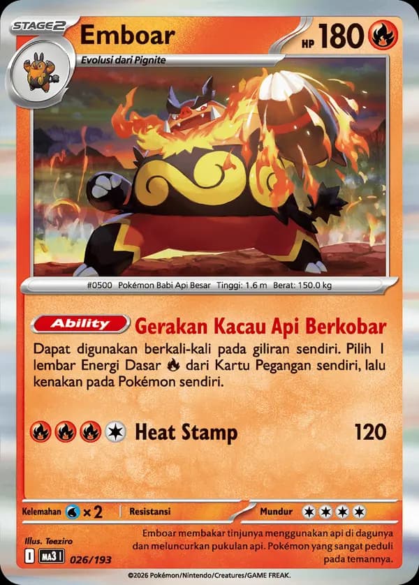 Emboar