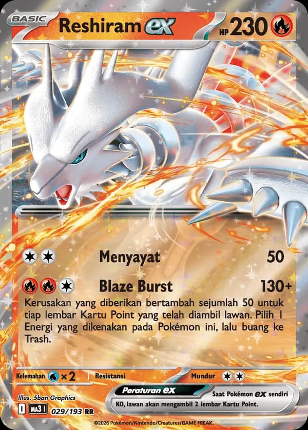 Reshiram ex