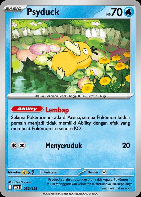 Psyduck
