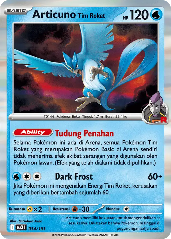 Articuno <Tim Roket>