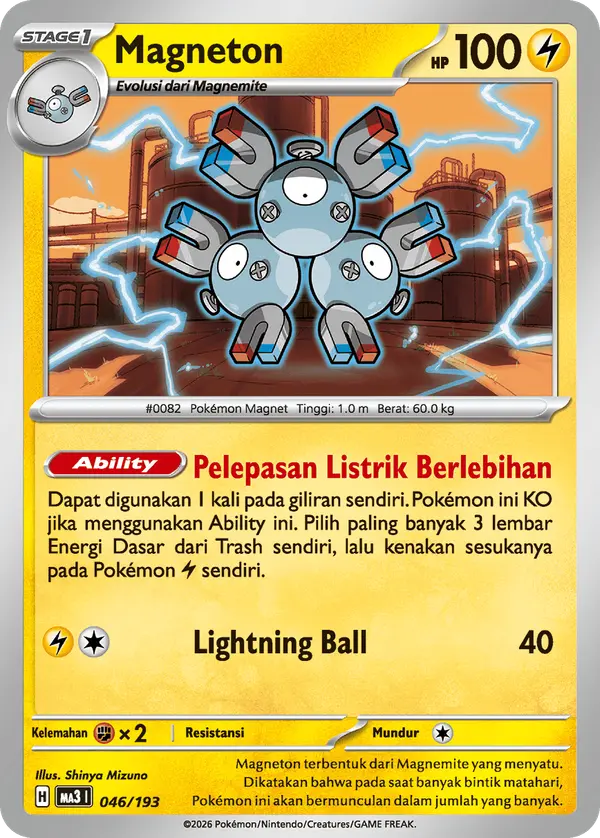 Magneton
