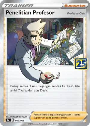 Penelitian Profesor (Profesor Oak)