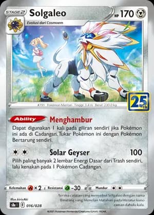 Solgaleo