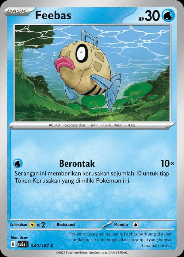 Feebas