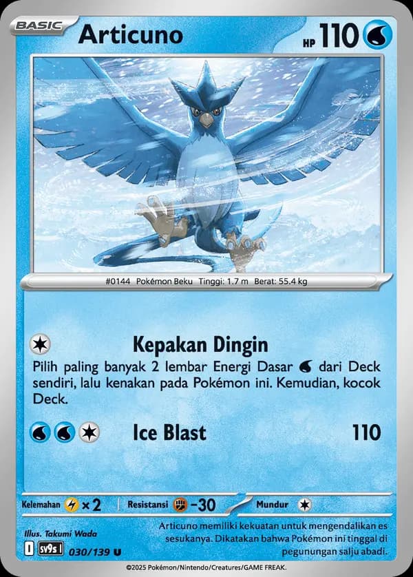 Articuno