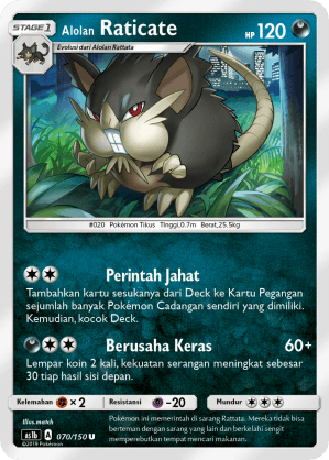 Alolan Raticate