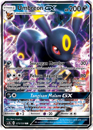 UmbreonGX