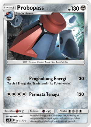 Probopass