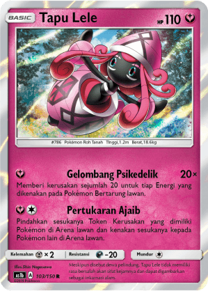 Tapu Lele