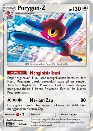 Porygon-Z