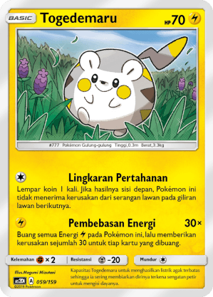 Togedemaru