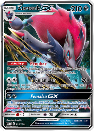 ZoroarkGX