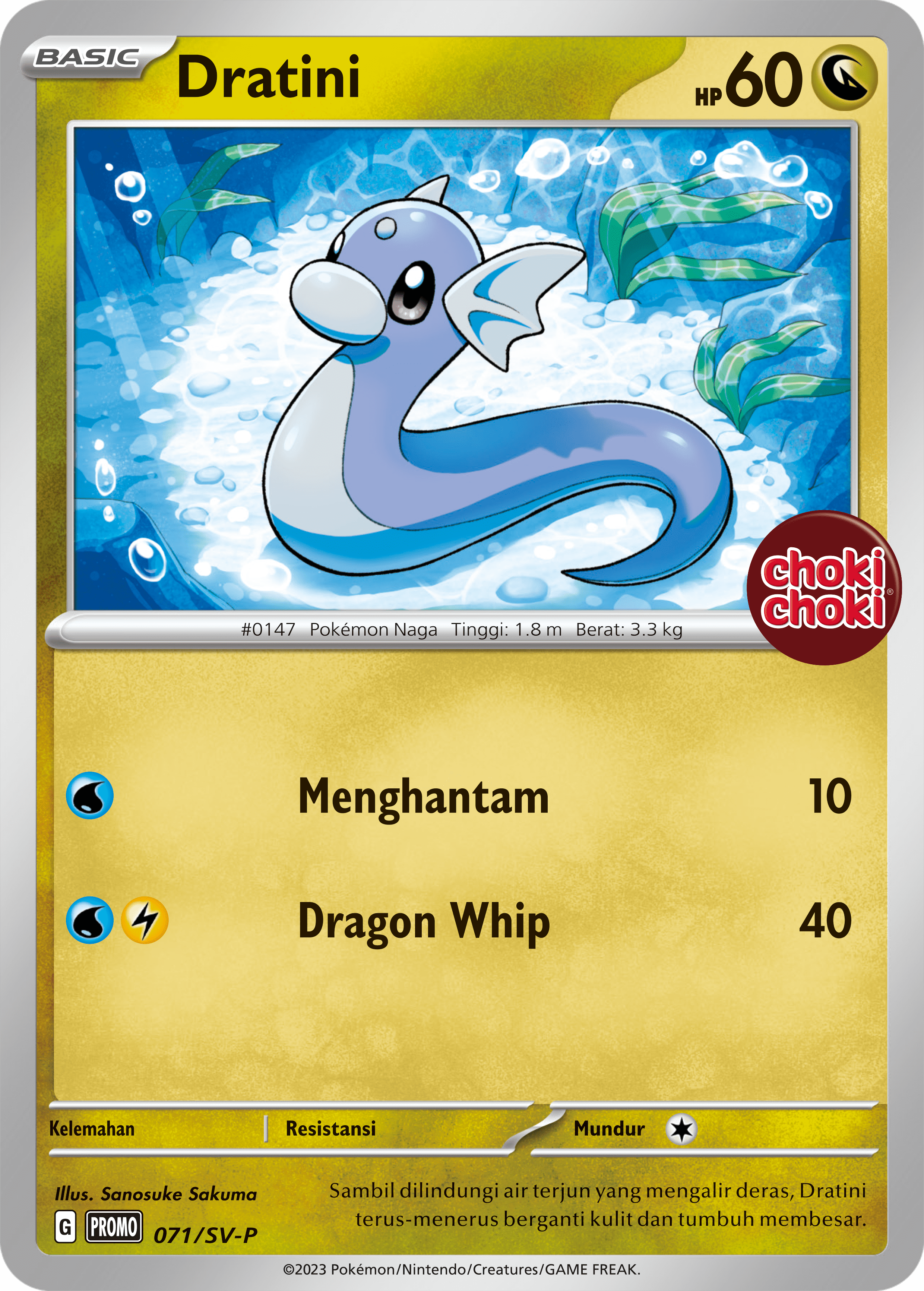 Dratini