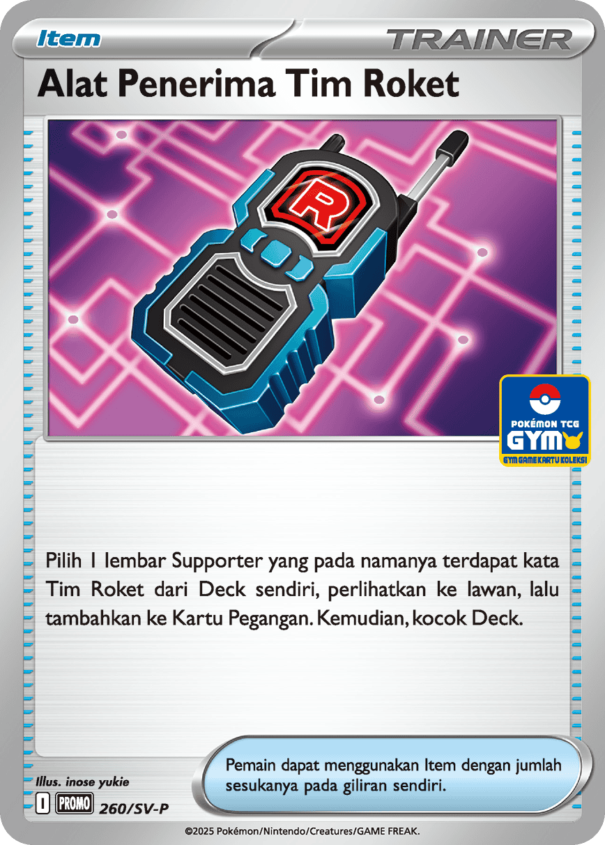 Alat Penerima Tim Roket