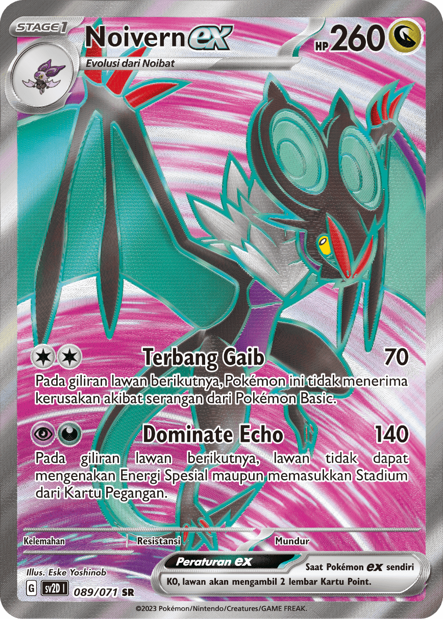 Noivern ex
