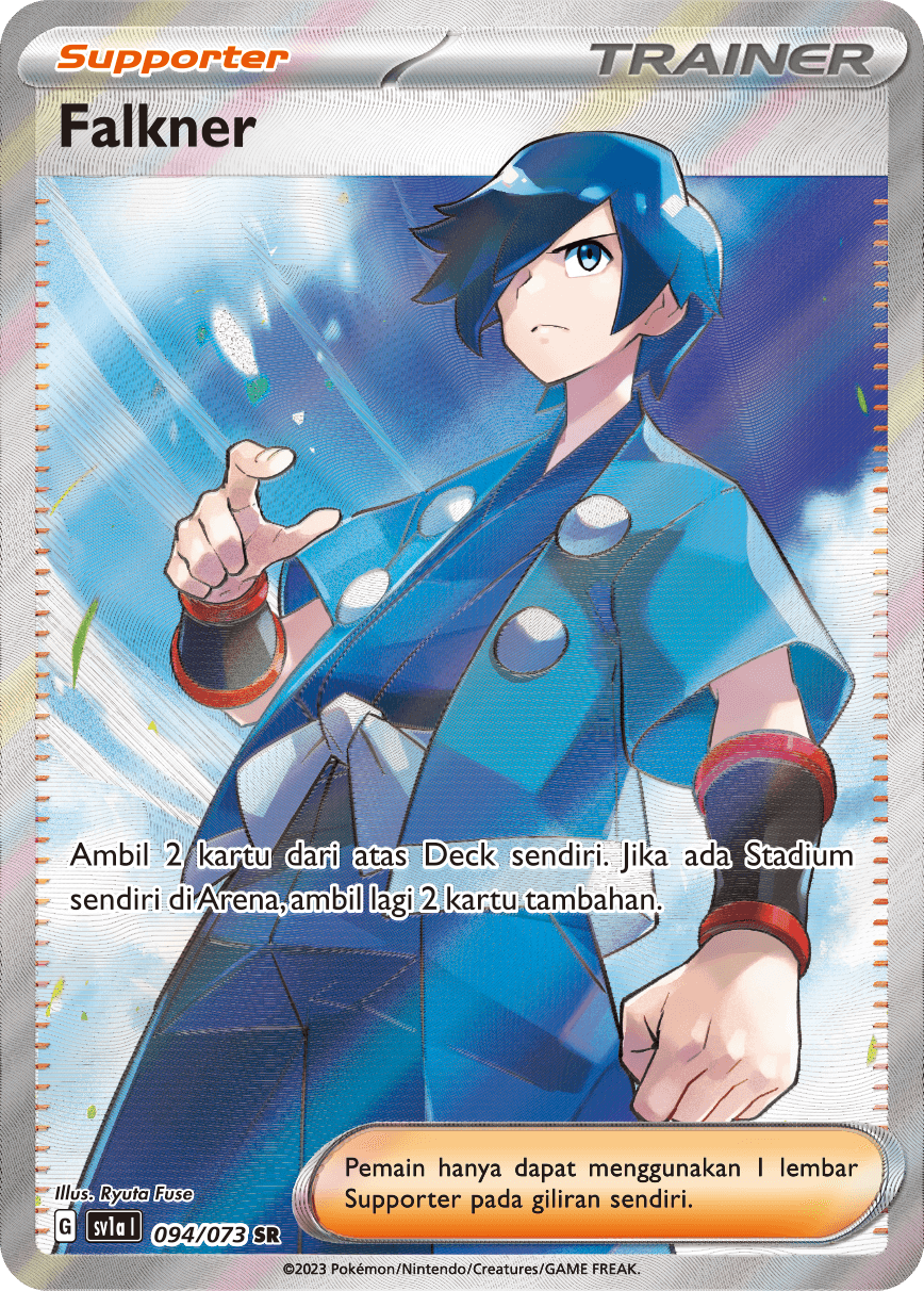 Falkner