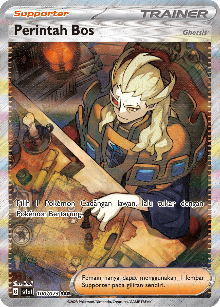 Perintah Bos (Ghetsis)