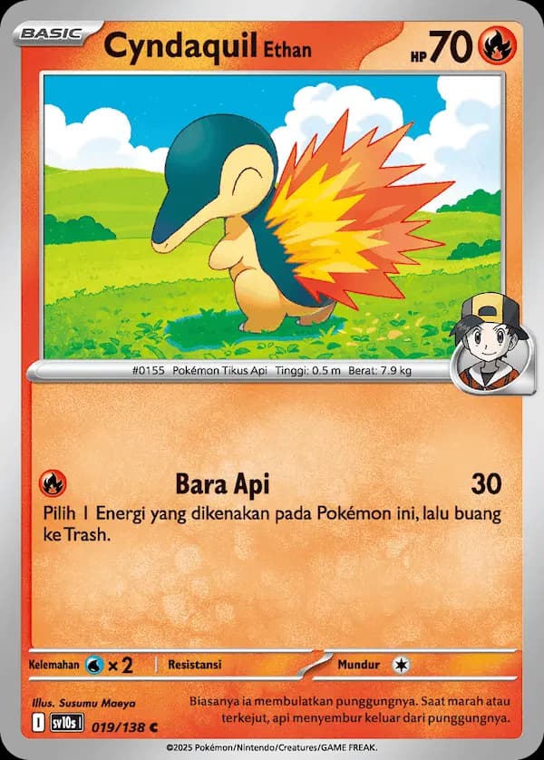 Cyndaquil <Ethan>