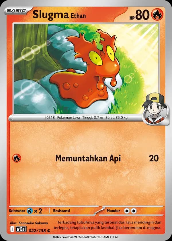 Slugma <Ethan>