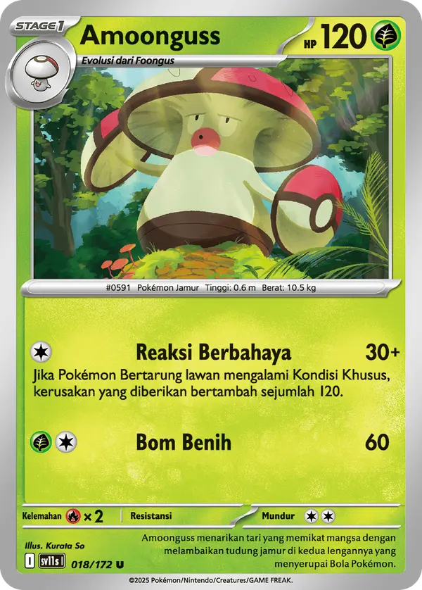 Amoonguss