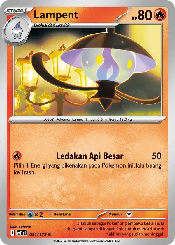 Lampent